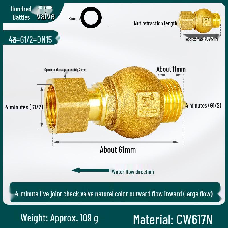 Full Copper Vertical Union Check Valve, Large Flow, Male/Female Thread, Anti-Backflow, Water Meter One-Way Valve, Water Pipe Backflow Preventer