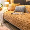 Plush Sofa Cushion Winter Non-slip Seat Cushion Thickened Warm Sofa Cover Simple Modern Winter Sofa Towel