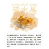Natural Yellow Citrine Pendant Necklace Women Sterling With 18K Gold Plating Geometric Octagon Design Cross