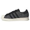 X Atmos Superstar 'Denim Pack - Grey' Men's GW3470
