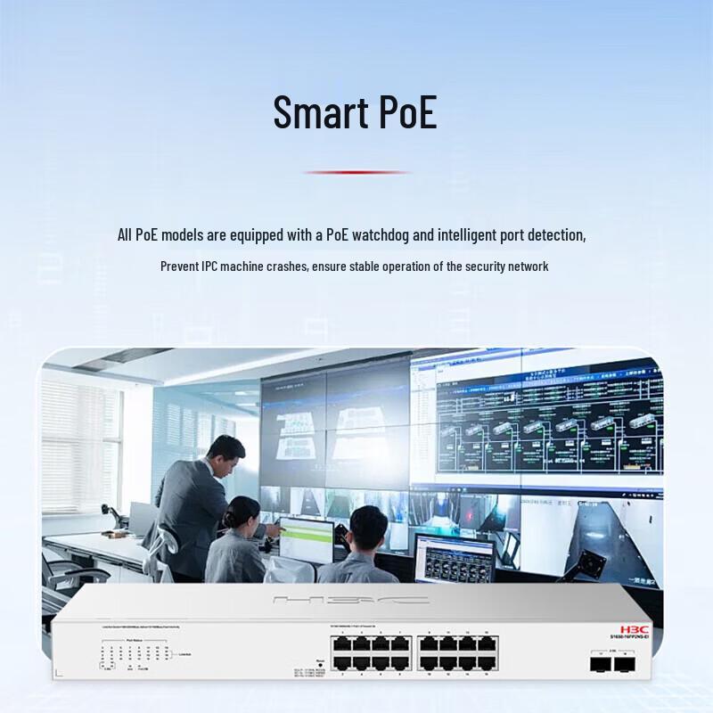 H3C S1650-16FP2NS-EI 18-Port Gigabit Enterprise PoE Switch