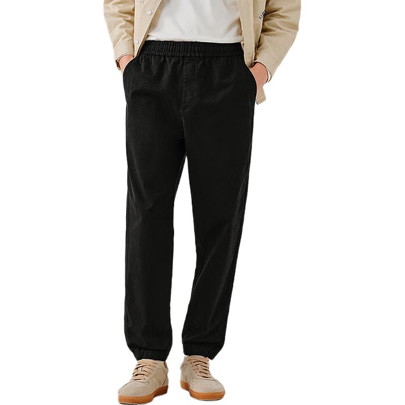 Semir Men's 2025 Spring Tapered Casual Pants with Elastic Waist