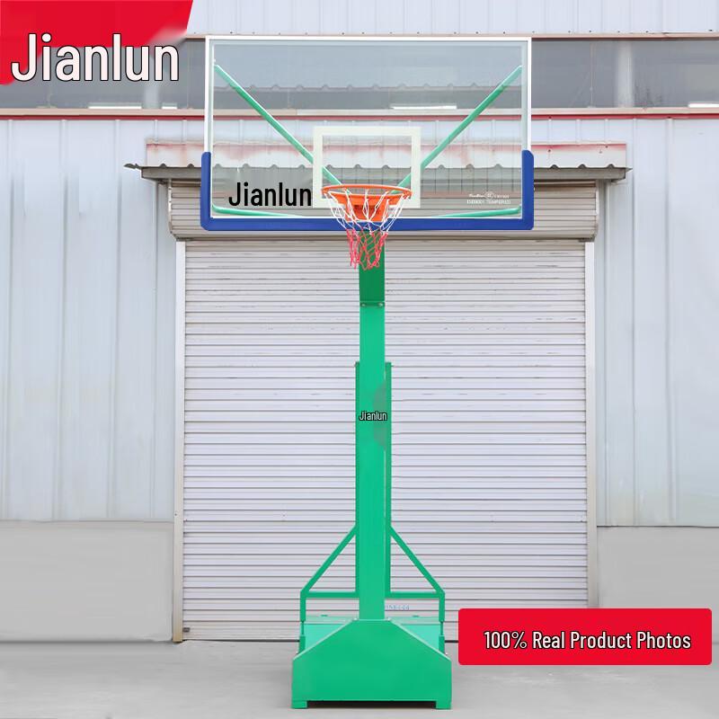 JEEANLEAN Portable Outdoor Adult Basketball Hoop