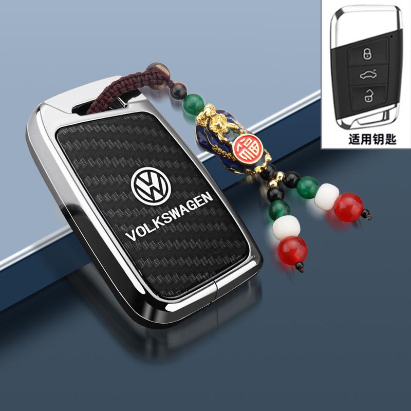 2026 Hot For VW VOLKSWAGEN Car Key Case Cover Bag For VW Volkseagen Passat B8 Magotan For Skoda Superb A7 Kodiaq Seat Key Protec