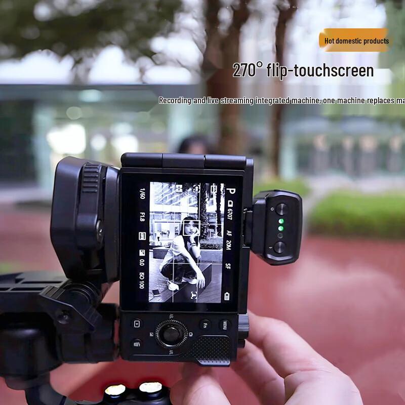 

ORDRO 5K Digital Camera (CN version)