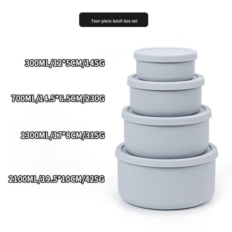 Wutuo Round Microwave Bento & Noodle Bowl 4-Piece Set