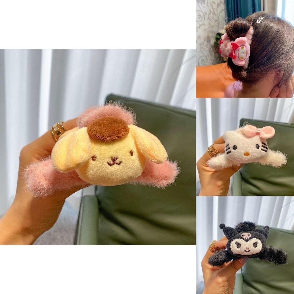Sanrio Cinnamoroll Hair Claw Clips Women Girls Faux Fur Hair Accessories