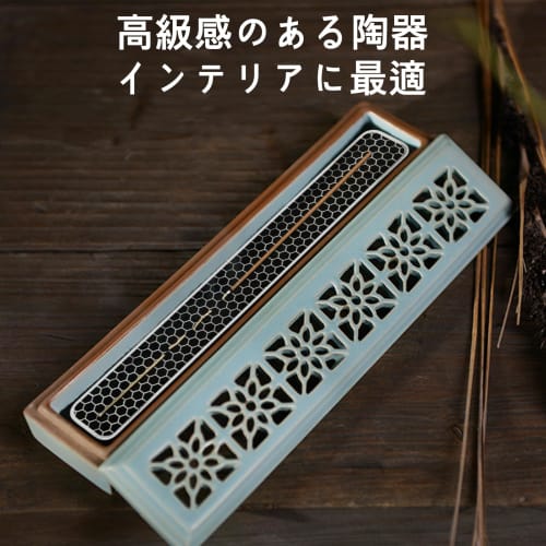 Horizontal Incense Burner with Lid, Flame-Retardant Cotton, for Buddhist Altars, Tea Ceremony, Incense Ceremony, and Restaurants, Stylish Japanese Sty