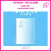 [Vorbestellung] SOYEON 1. Full-Album HOME Version Offizielles K-Pop-Album