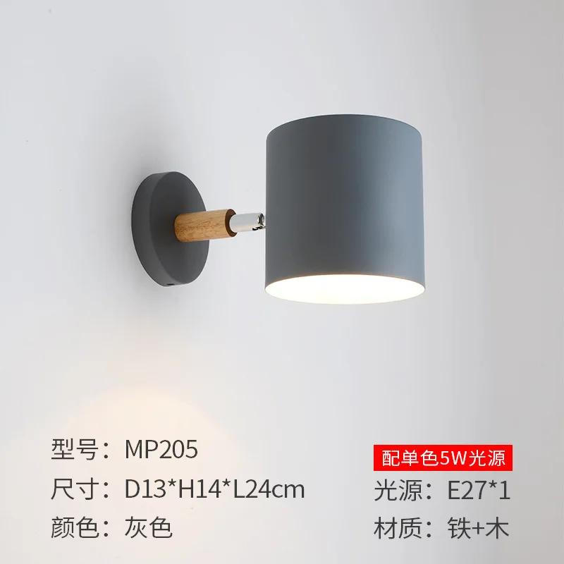 Macaron Creative Wall Lamp Home Living Room Sofa Background Wall Lamp Entrance Aisle Corridor Light Bedside Light Wall Lamp