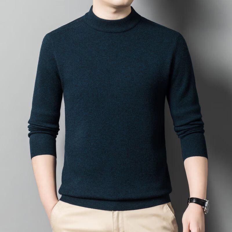 Men's 100% Merino Wool Round Neck Pullover Sweater