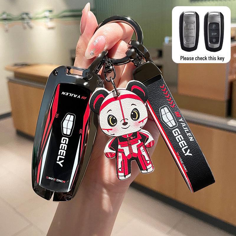 Premium Key Cover for Geely: Emgrand, Xingrui, Xingyue L, Binrui, Coolray, Boyue, Binyue, GS Models