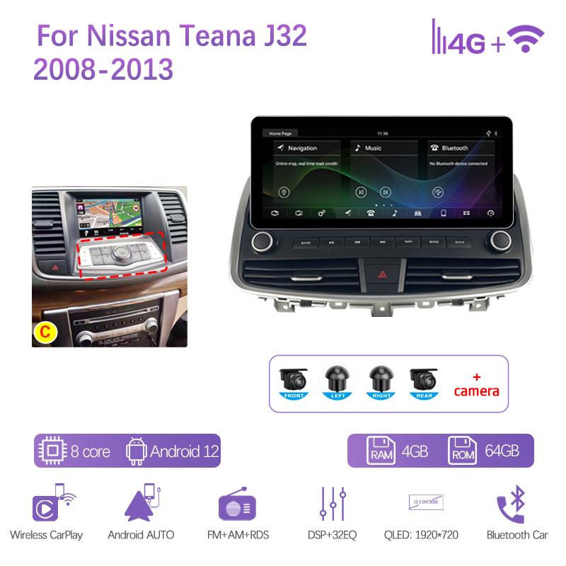 12.3 Inch For Nissan Teana J32 2008-2013  Car Multimedia Video Player GPS Navigation Android12 8+128G 8 Core CarPlay Radio 4G