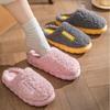 2024 Warm Plush Winter Shoes Women Men Indoor Slippers Letter Anti-slip Soft Fur Couple Home Floor Cotton Slipper House Shoes