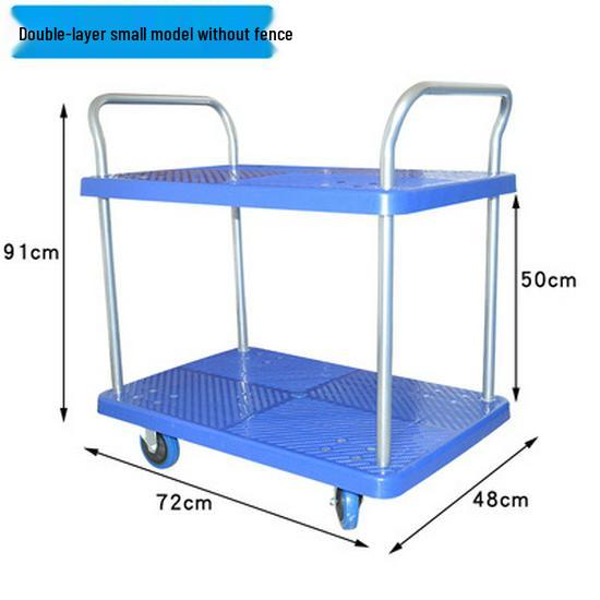 Three-Tier Plastic Flatbed Trolley with Guardrails - Hand-Pushed Dining and Snack Cart