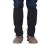 Miling Outdoor Snow & Sand Hiking Gaiters