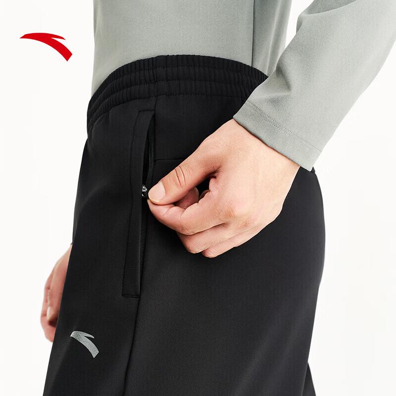 Anta Men's Fleece-Lined Commuter Straight-Leg Pants
