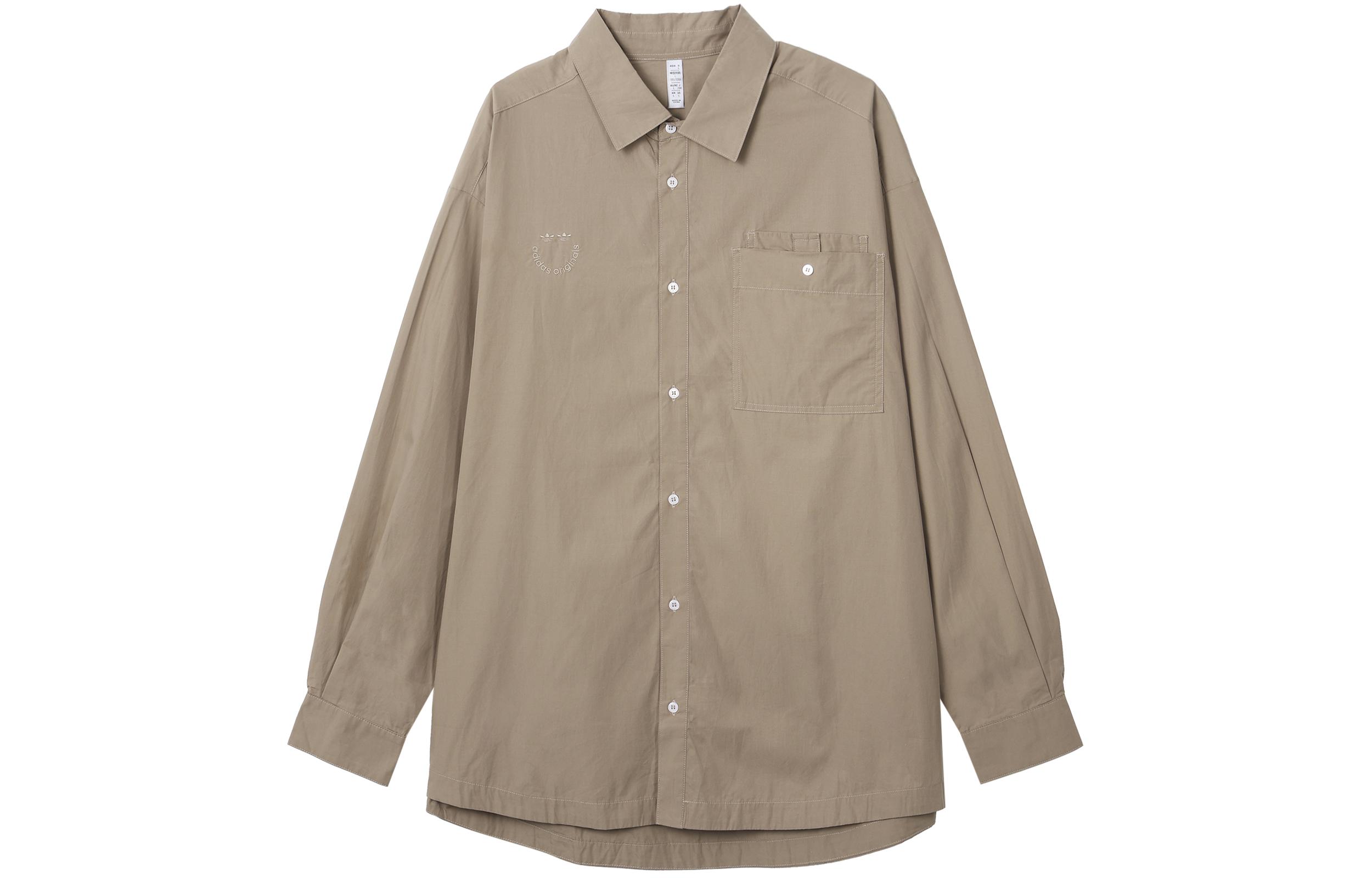 

Adidas Originals Shirt Unisex Brown HU1231 S