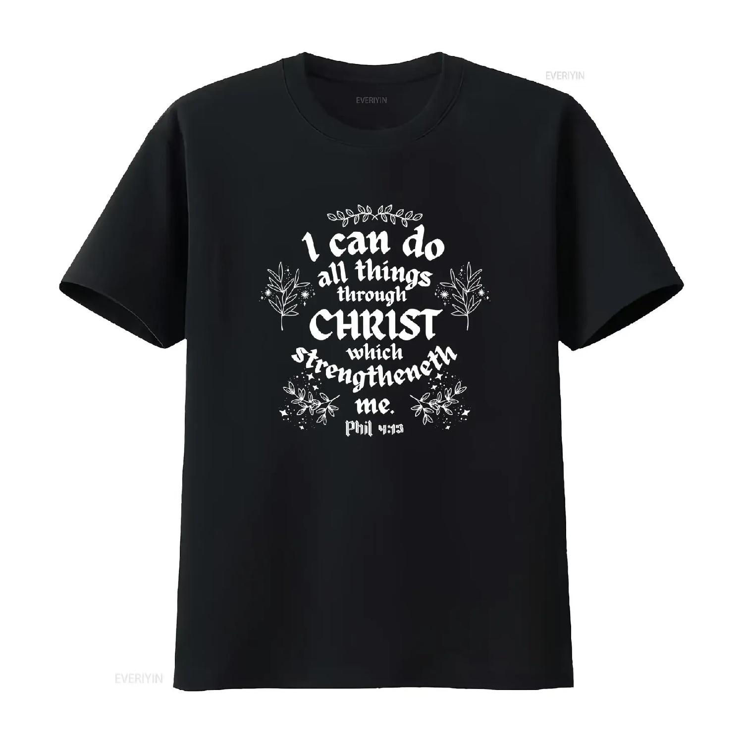 I Can Do All Things T Shirt Christian Fitness Bible Verse Quote English Godly Gains Fit Top Faith Inspired  vintage Washed S