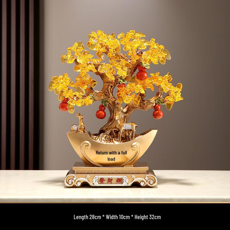 Golden Wealth Tree & Deer Ornament