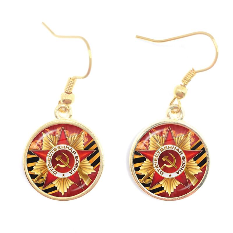 Soviet USSR Stalin Lenin Drop Earrings Classic Red Star Hammer Sickle Communism Emblem CCCP Glass Cabochon Ear Jewelry For Women