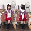 Clearstone Cosplay Maid Red High-Color Kids, 120cm, Girl,