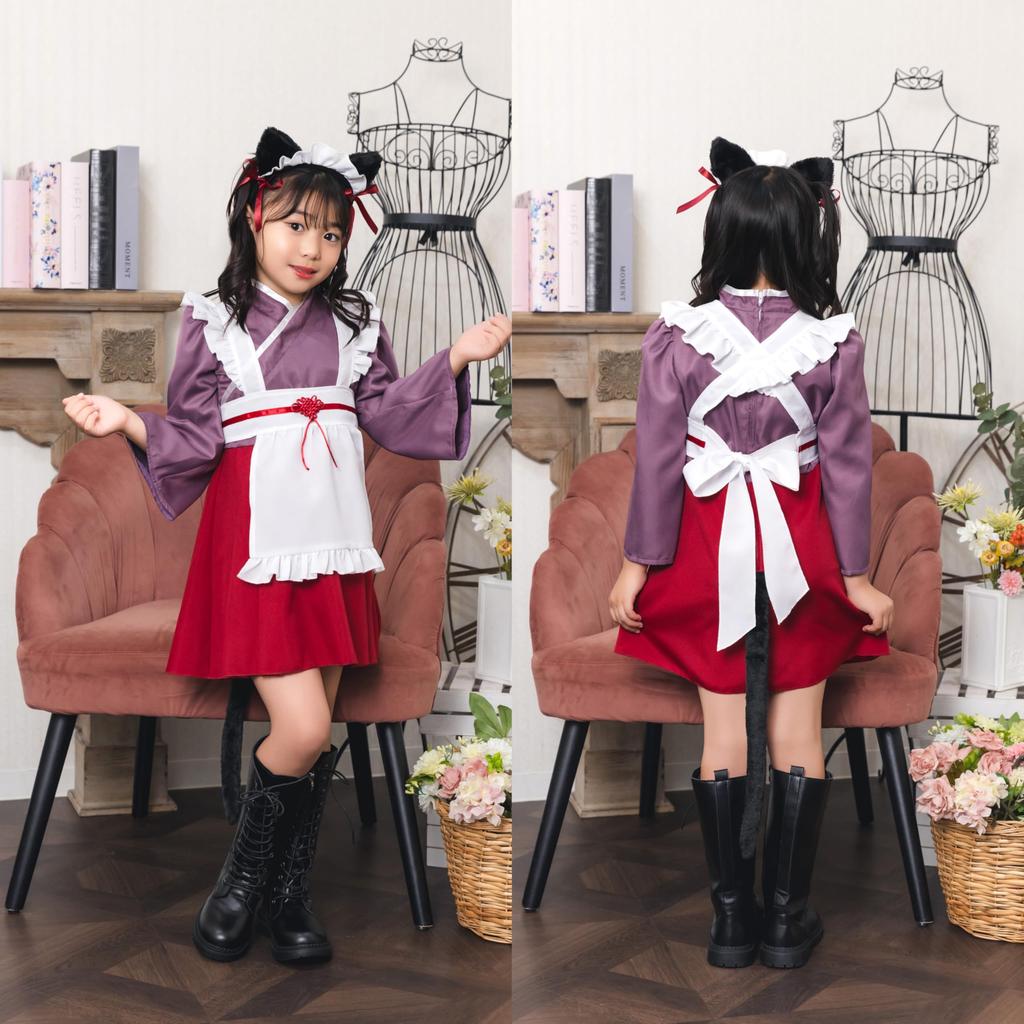 Klarer Stein Halloween Cosplay Dienstmädchen Rot Hochfarbig Kinder, 140cm, Mädchen,