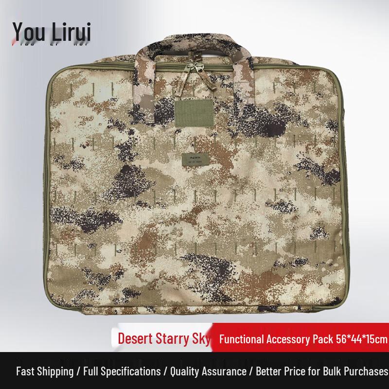 

Uniray Tactical Vest Accessory Bag