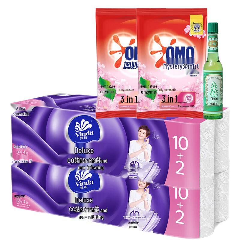 OMO Cherry Blossom Laundry Powder Summer Refresh Bundle