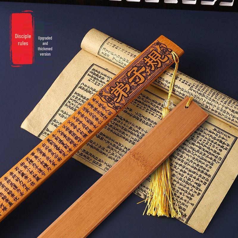 

Бамбуковая обучающая линейка для семьи, учителей и учеников - Изучение Ди Цзы Гуй и инструмент для наказания Three Character Classic