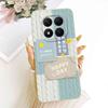 Redmi Note15Pro 5G New Model Protective Case Matte Cat Rabbit For Xiaomi Redmi Note 15 Pro 5G Full Cover Anti-Fall Shockproof
