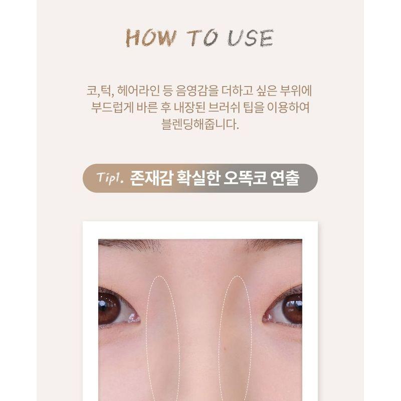 MERZY - Easy Drawing Shading Stick - 2 Colors