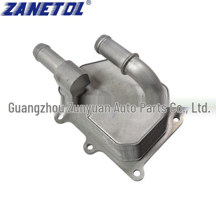 Compatible with Explorer, Edge, MKX 3.5L (2011-2015) Engine Oil Cooler 8A8E-6A642-AA