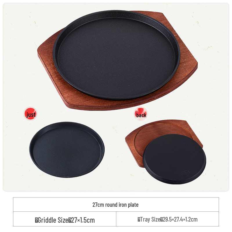 Cast Iron Rectangular Teppanyaki Barbecue Plate for Steak, Fish, and More