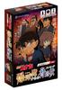 Hanayama Detective Conan Mystery Solving Game Threatening Letter from the Bomber 59589