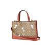 Coach X Peanuts Snoopy Dempsey 29 Classic Monogram Print Tote Bag Women Tote Brown CE862-IMT1O