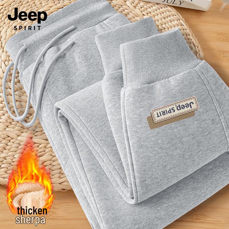 JEEP SPIRIT Men s Fleece-Lined Winter Track Pants 2XL (185)
