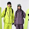 Loose Fit Ski Jacket for Men and Women Breathable Snow Coat Waterproof Insulated Waterproof Baggy Snowboard Jackets With Hood Windproof Skiing Jacket