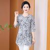 Mid-Sleeve Round Neck Tummy-Covering Stylish Top for Middle-Aged Women