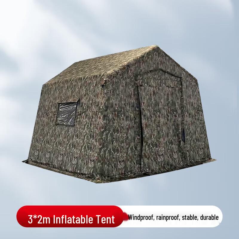 Ronghe Zhiyuan Large Outdoor Inflatable Camping Tent