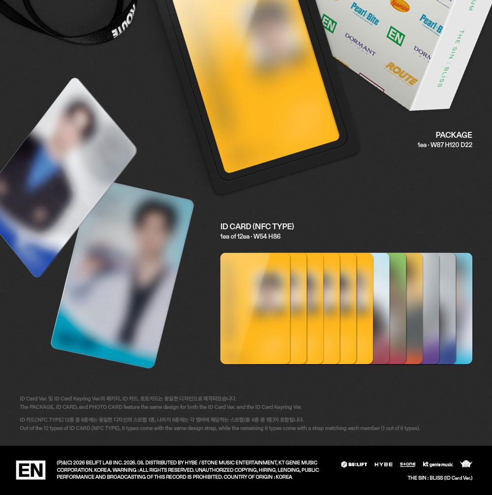 ENHYPEN [the Sin : Bliss] 8th Mini Album (ID Card Keyring Ver. / (ID Card Ver.)