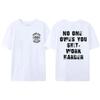 Work Harder Skull Grinder Graphic Tee Fathers Day Mens Streetwear Soft Top