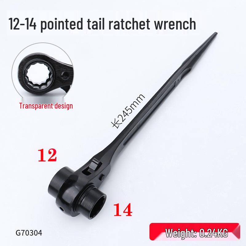 Umschaltbare Knarre mit Schnellwechsel-Torx-Steckschlüsselsatz