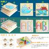 Montessori Educational Toy, Bead Puzzle, Colorful Wooden Toy with Storage Bag, Multifunctional for Finger Training, Number Learning, etc. Bajoy Toy to