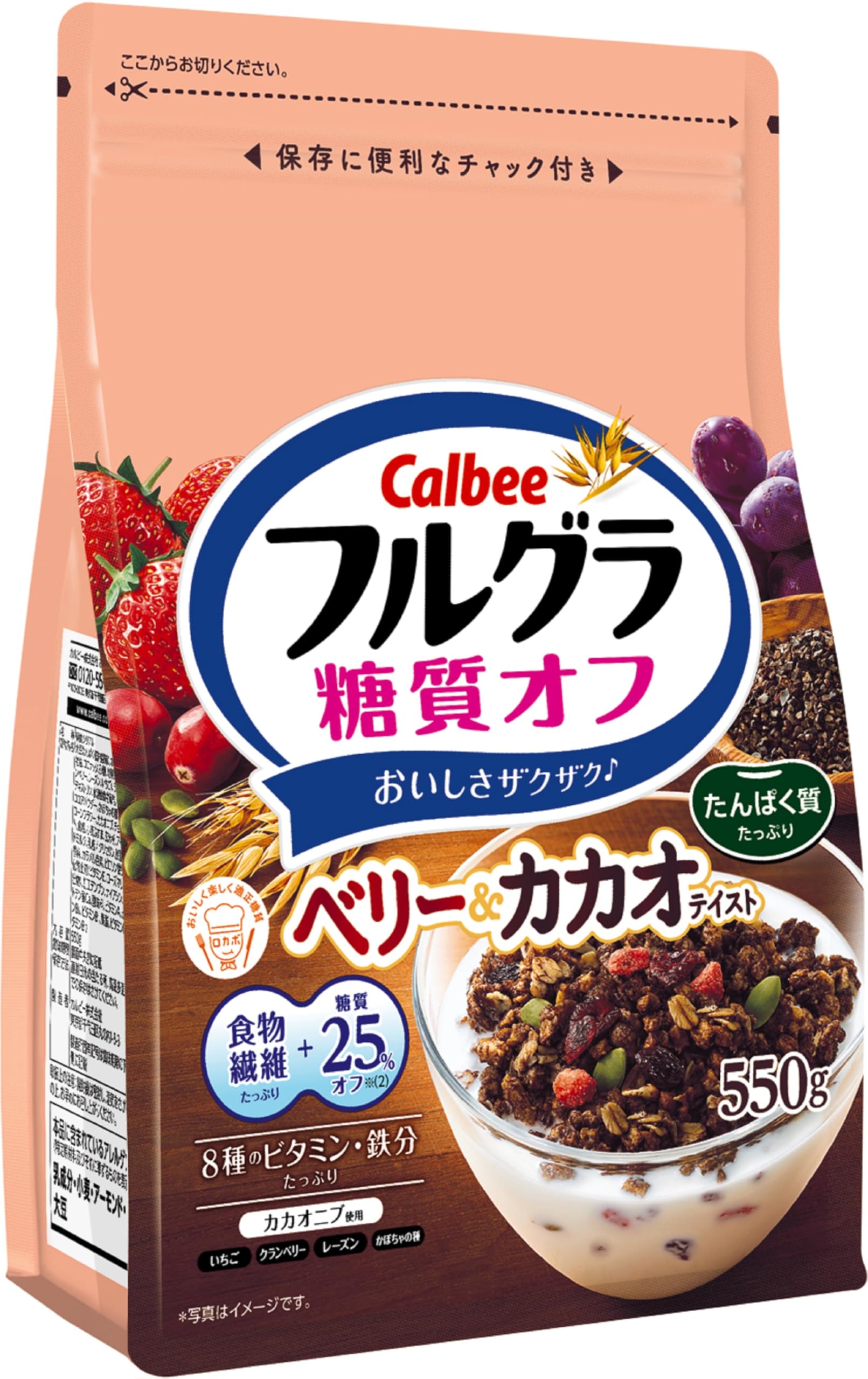 

Calbee Full Grass Carbohydrate со вкусом ягод и какао 550 г x 6 пакетиков и