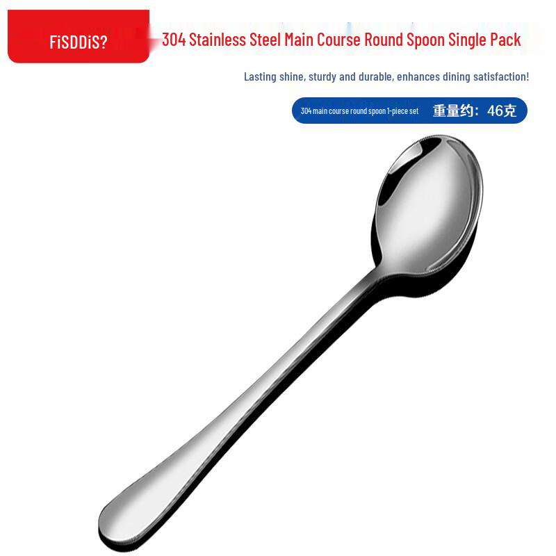 FISDDIS Stainless Steel Dinner Cutlery Collection