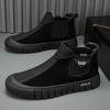 Fashion Chelsea Boot for Men Comfort Autumn Loafers High Top Work Shoes Man Leather Casual Boots Slip-on Platform Ankle Boot Men