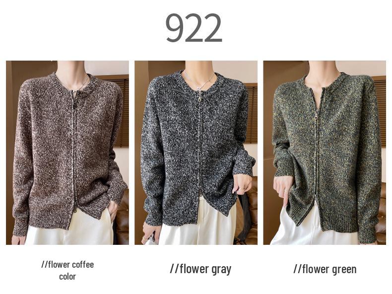 Women's Wool Cardigan with Zipper: Round Neck, Thick Marled Yarn, Autumn/Winter Style, Casual and Cozy Sweater.