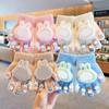 Children's Cute Plush Knit Warm Gloves - Thick Windproof Gift