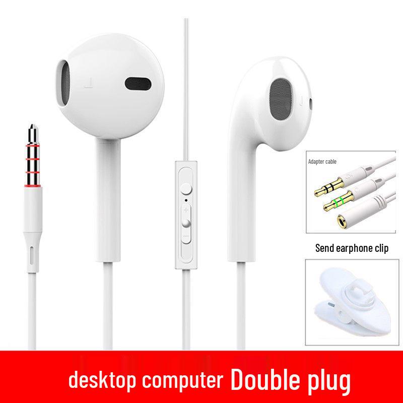Wired In-Ear Computer Headphones with Microphone and 2-3 Meter Extension Cable, Dual Plug for Live Monitoring.